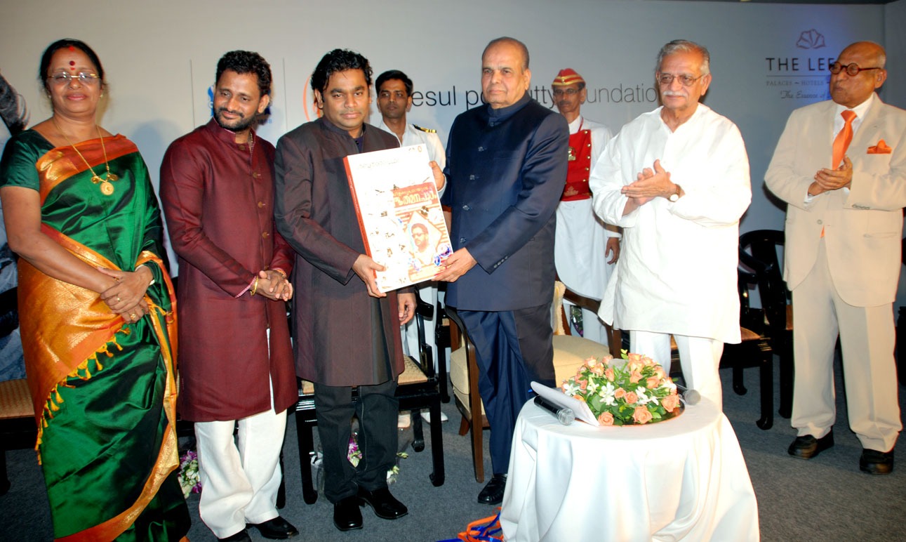 Pragati Academy campus