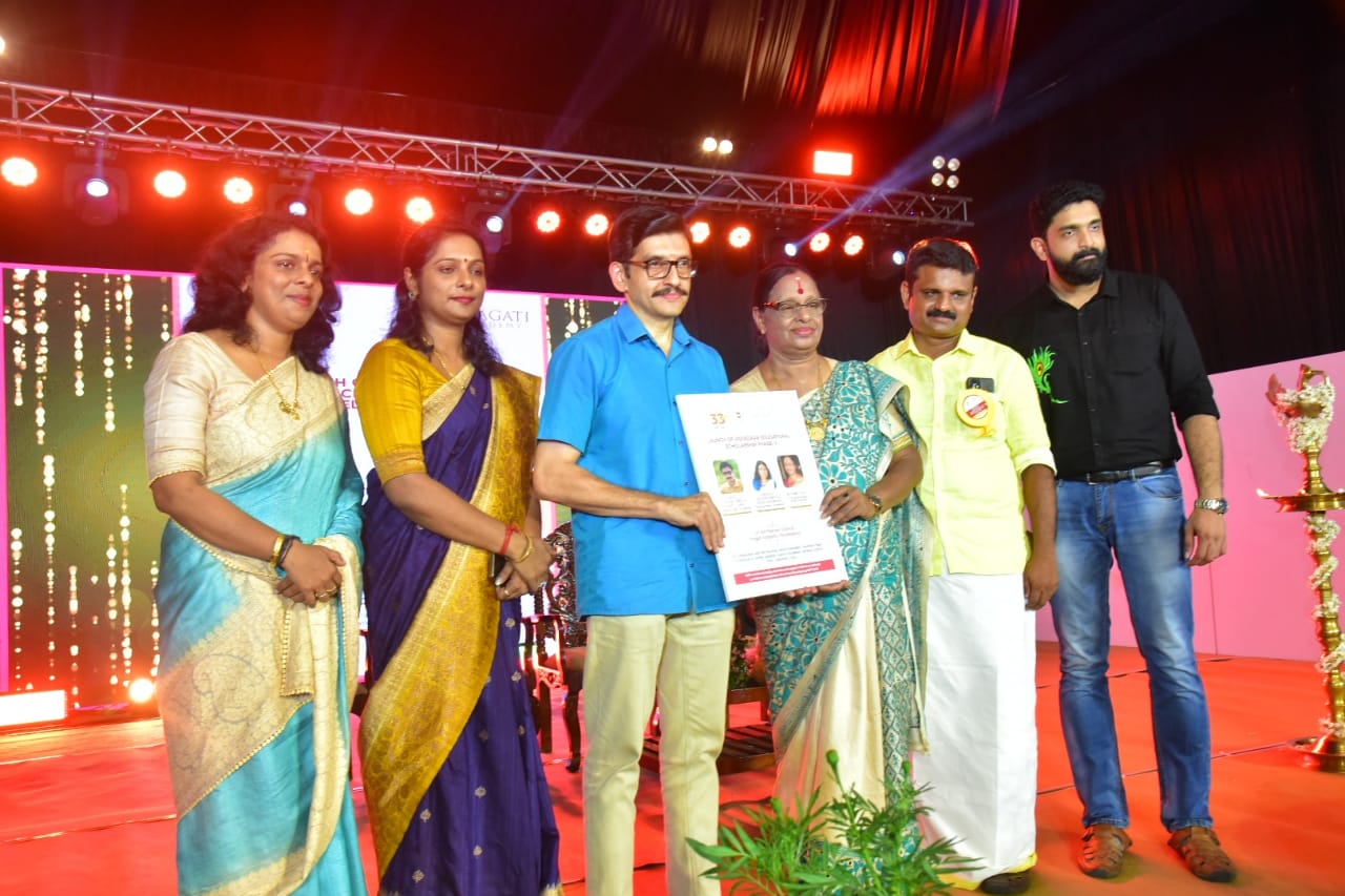 Where merit gets recognized